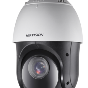 HIKVISION - DS-2AE4215TI-D(E)
