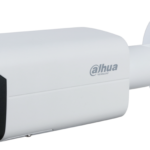 DAHUA - HAC-HFW2501TU-A-S2