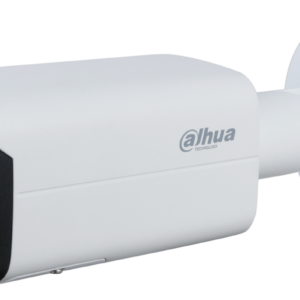 DAHUA - HAC-HFW2501TU-A-S2