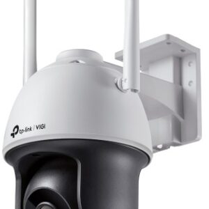 TP-LINK VIGI - C540-W 4mm