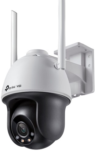 TP-LINK VIGI - C540-W 4mm