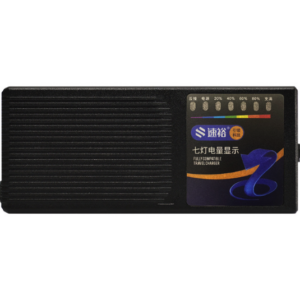 CH-11HQ CHARGER FOR ELECTRIC CAR BATTERY 72V 50AH